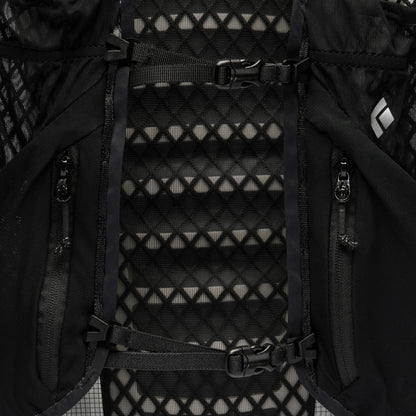 Distance 15 Backpack | Black Diamond Popular