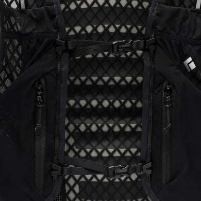 Women's Distance 22 Backpack | Black Diamond Best Seller