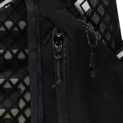 Women's Distance 22 Backpack | Black Diamond Best Seller