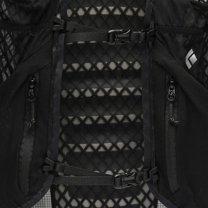 Distance 8 Backpack | Black Diamond Value