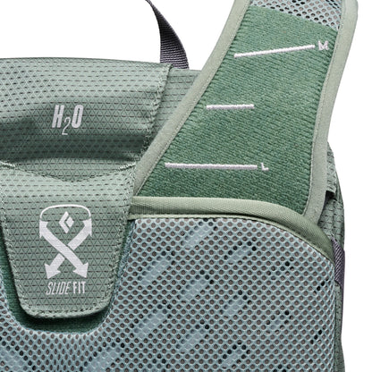 Trail Vista 20 Backpack | Black Diamond Trending