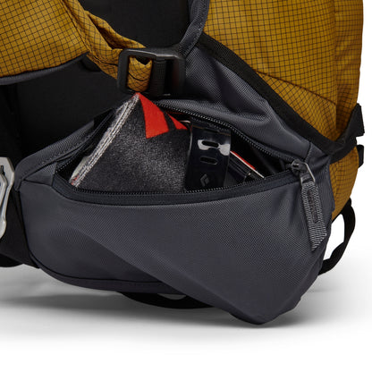 Dawn Patrol 25 Backpack - Past Season | Black Diamond Signature